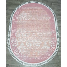 

Ковёр овальный Ritim 36177A, размер 125x180 см