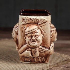 

Кружка "Троица", 0.35 л