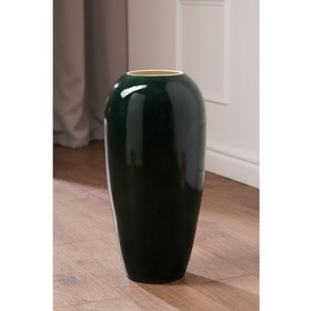 

Ваза керамическая "Аурика", напольная, природа, зелёная, 44 см, авторская работа