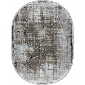 

Ковёр овальный Sanat Viscon 36841D, размер 150x230 см