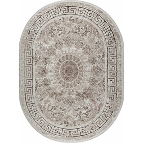 

Ковёр овальный Sanat Viscon 37545A, размер 200x290 см