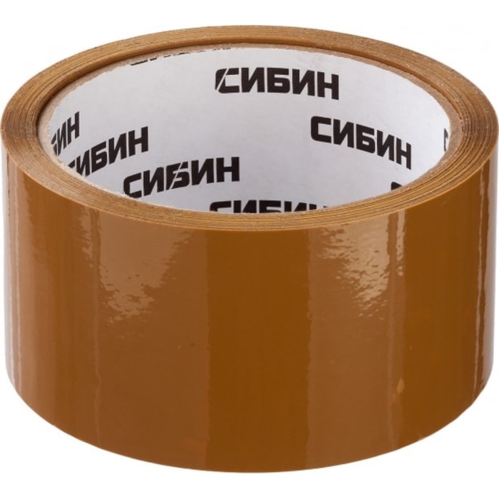 Лента клейкая СИБИН 12055-50-50, коричневая, 48 мм х 50 м