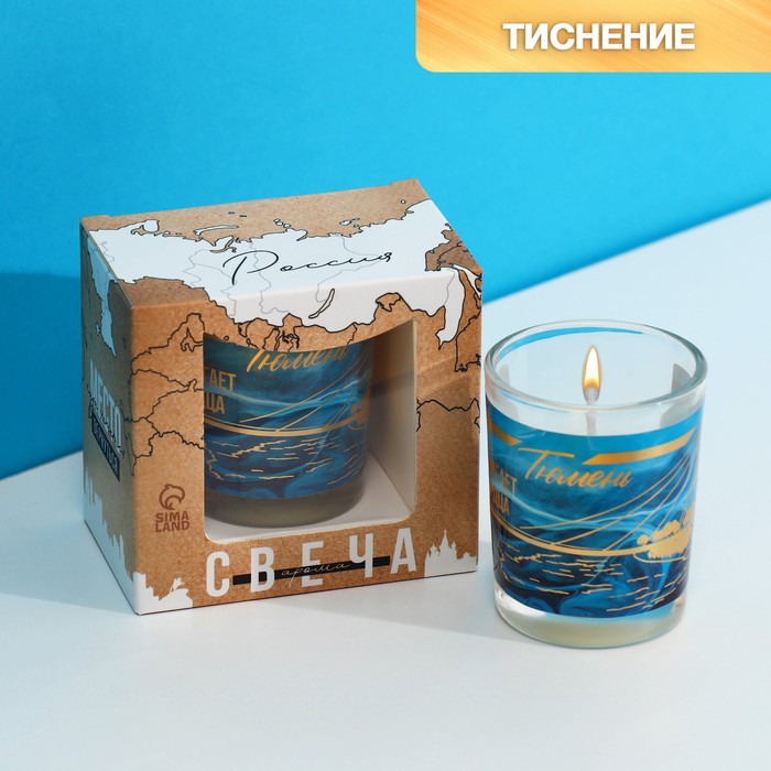 Свеча в стакане «Тюмень», 5 х 6 см свеча интерьерная в стакане fresh cotton 7 5 см