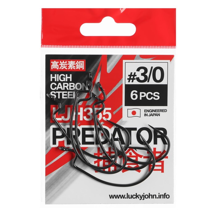 фото Крючки офсетные lucky john predator, серия ljh355, № k03, 6 шт.