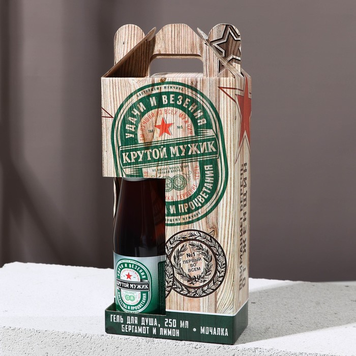 Набор «Удачи и везения»: гель для душа во флаконе бутылка пива, 250 мл и мочалка