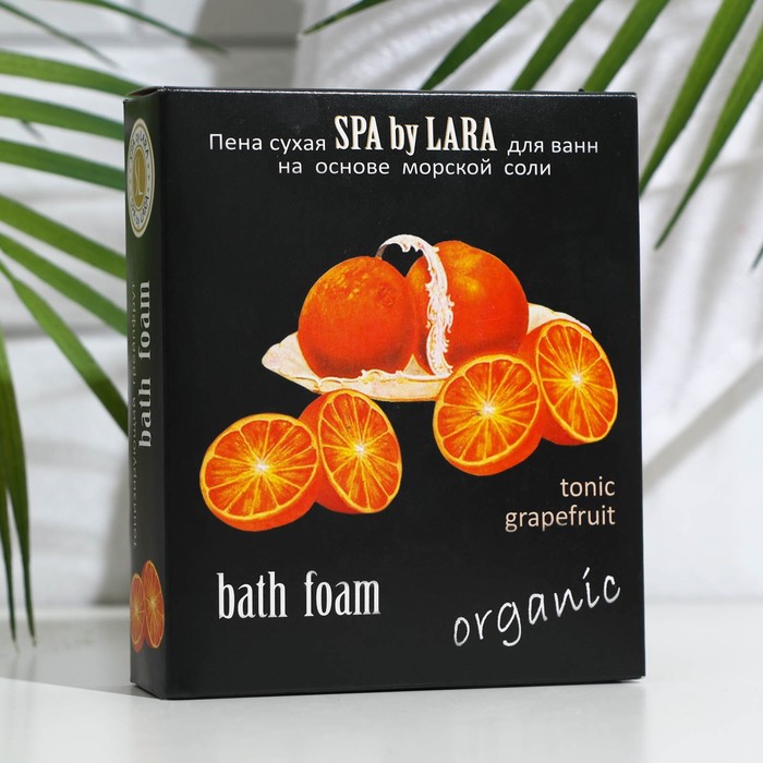 Пена для ванн сухая Spa by Lara грейпфрут бодрящий, 500 г