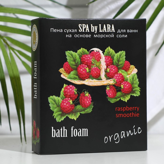 Пена для ванн сухая Spa by Lara малиновый смузи, 500 г бомбочка для ванн spa by lara 40 г микс