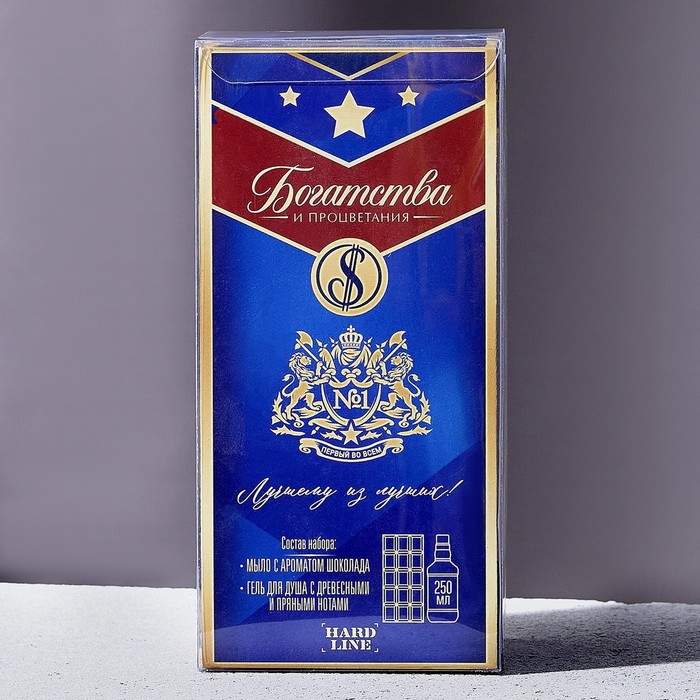 Набор «Богатства и процветания»: гель для душа Виски, 250 мл и мыло в форме плитки шоколада