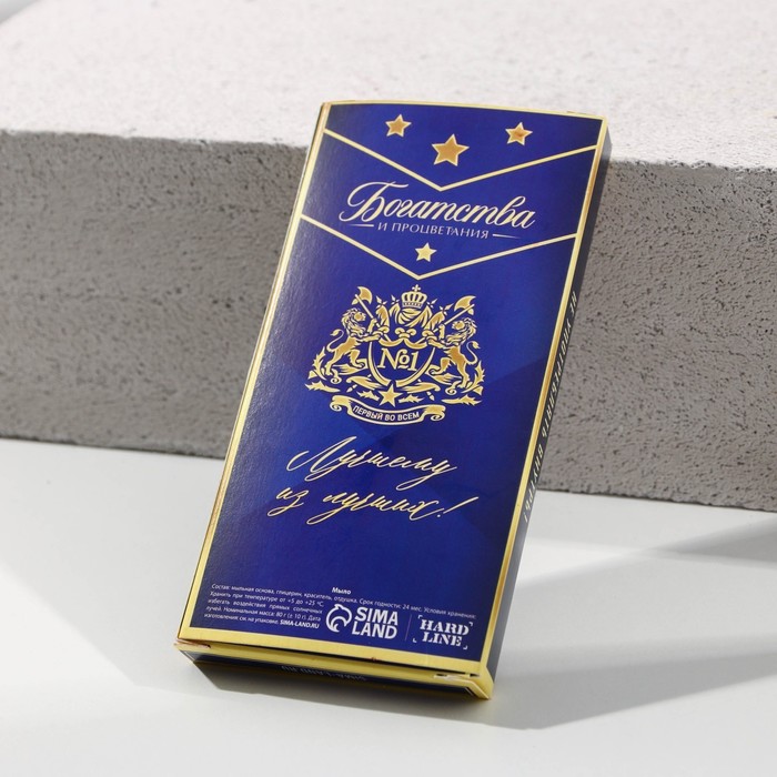 Набор «Богатства и процветания»: гель для душа Виски, 250 мл и мыло в форме плитки шоколада