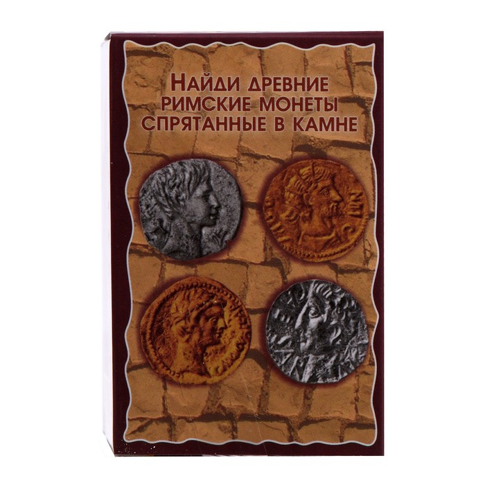 Раскопайка "Древние монеты" М