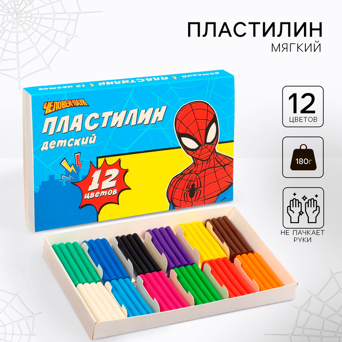 Пластилин  «Детский», 12 цветов, 180 г, Человек-паук