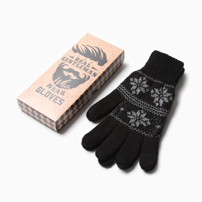 Мужские перчатки в подарочной коробке Джентельмен р.22 носки мужские в подарочной коробке 6 пар