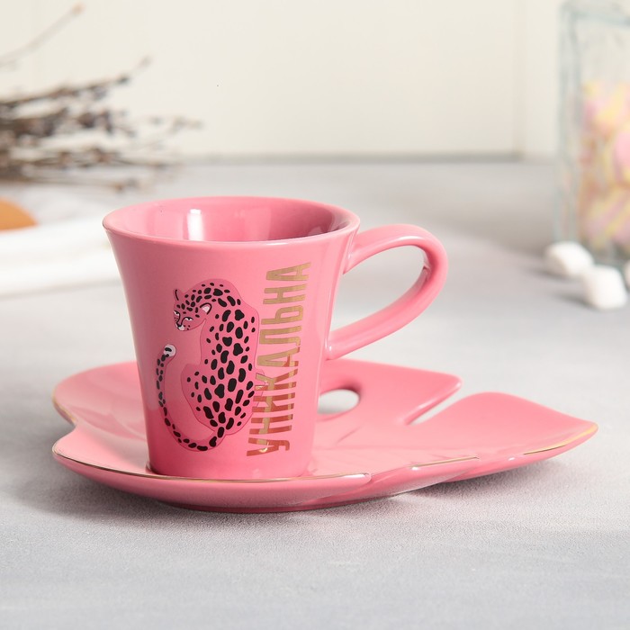 Чайная пара керамическая «Уникальна», кружка 100 мл, блюдце 15х14 см, цвет розовый чайная пара розовая монстера кружка 100 мл блюдце 15х14 см