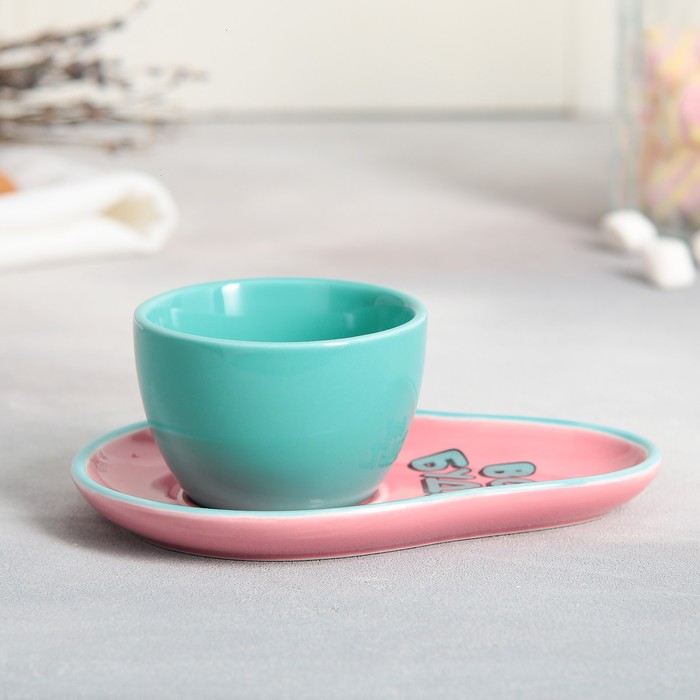 Чайная пара керамическая «Все будет », кружка 100 мл, блюдце 14х10 см, цвет голубой-розовый