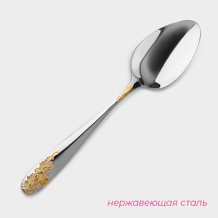 фото Набор ложек столовых из нержавеющей стали доляна «цветение», длина 20,5 см, 6 шт