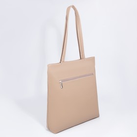 

Сумка-тоут на молнии L-CRAFT, цвет бежевый