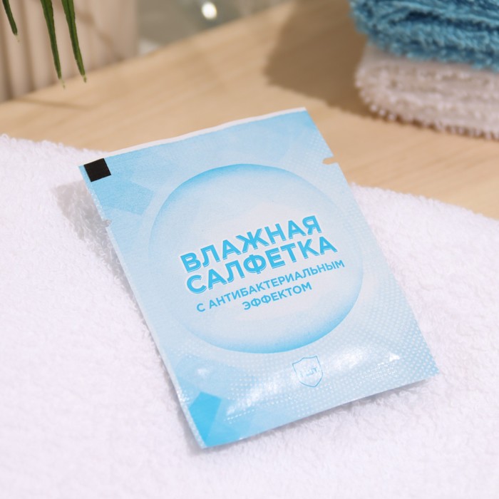 

Салфетка влажная антибактериальная в индивид. упаковке
