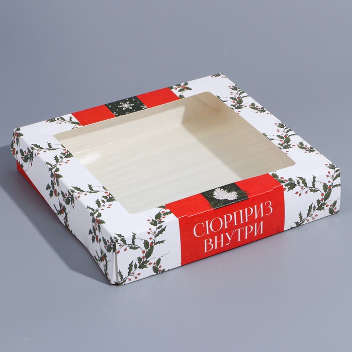 Коробка складная «Ретро почта», 20 × 20 × 4 см коробка складная ретро почта 20 × 20 × 4 см