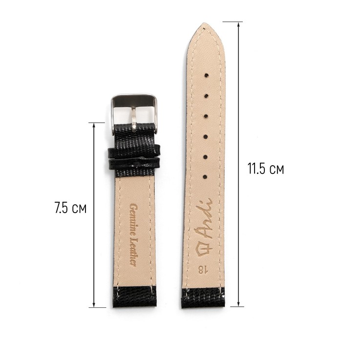 фото Ремешок для часов, 18 мм, запряжник 75 мм, горт 115 мм, натуральная кожа, черный ardi