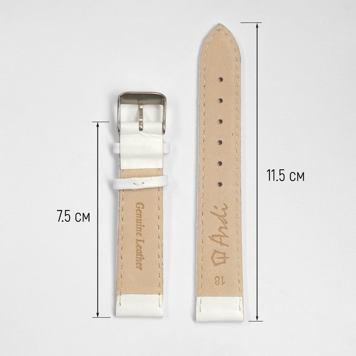 фото Ремешок для часов, 18 мм, запряжник 75 мм, горт 115 мм, натуральная кожа, белый ardi