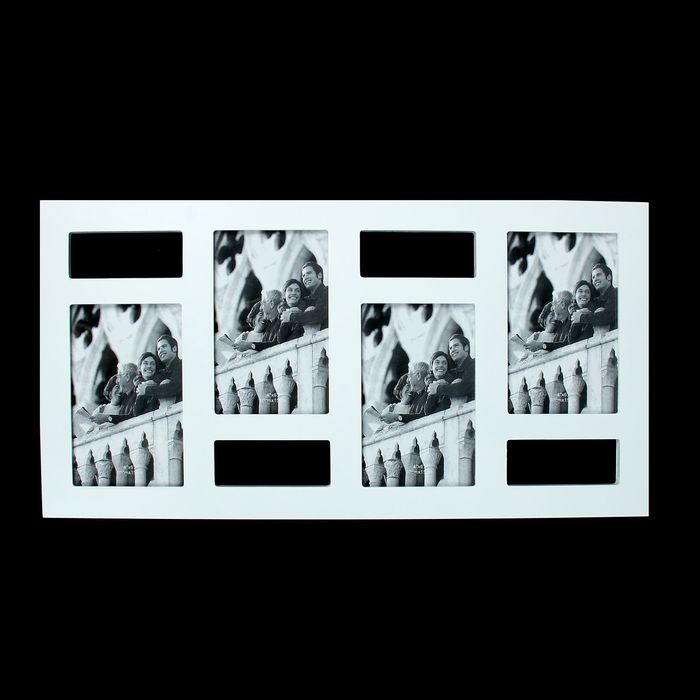 Фоторамка на 4 фото 10х15 см "Волшебство" белая