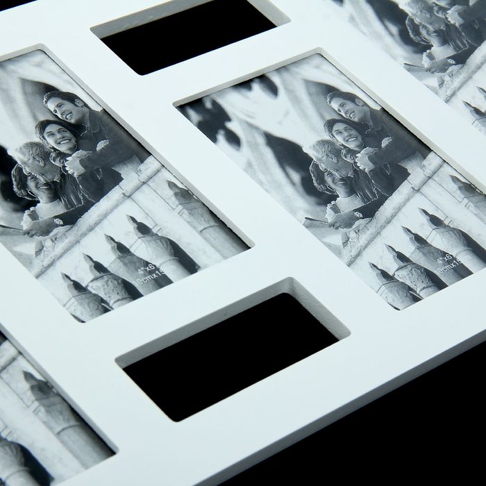 Фоторамка на 4 фото 10х15 см "Волшебство" белая