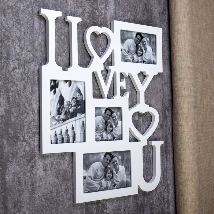 Фоторамка на 4 фото 9х9 см, 9х13 см, 10х15 см I LOVE YOU