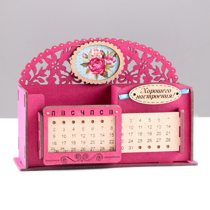 Календарь-карандашница Летние цветы, слива-золото, 17х7,5х12 см, МДФ календарь карандашница учителю с совой мдф дуб 22х7х14 см