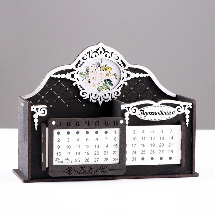 Календарь-карандашница Вдохновение, черный-серебро, 17х7,5х12 см, МДФ календарь карандашница учителю с совой мдф дуб 22х7х14 см