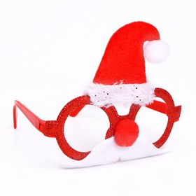 Карнавальные очки "Дед Мороз"