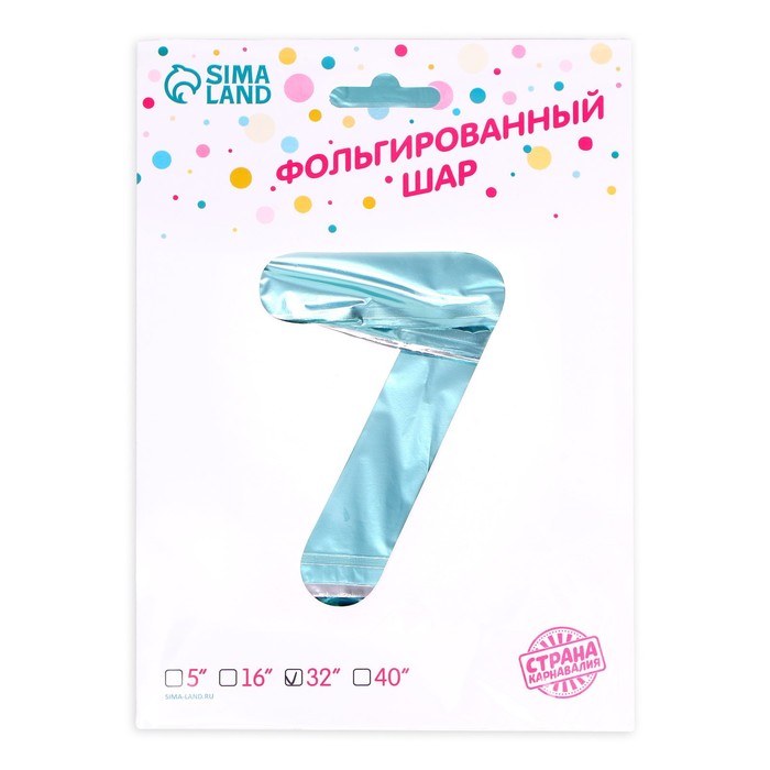 

Шар фольгированный 32" «Цифра 7», цвет прозрачно-бирюзовый