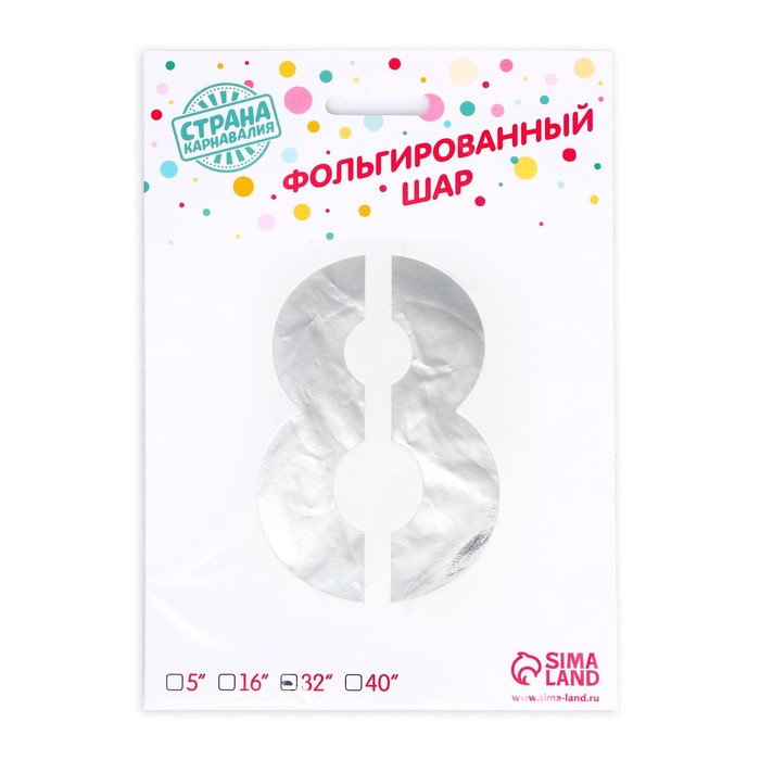 

Шар фольгированный 32" «Цифра 8», цвет прозрачно-бирюзовый