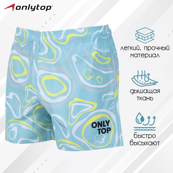 фото Шорты спортивные onlytop woman pastel, размер 42