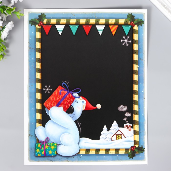 Декоративная наклейка Мишка с подарком 30х38 см декоративная наклейка дедушка мороз 30х38 см