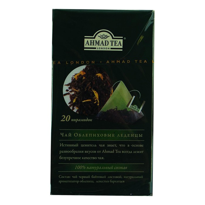 

Чай черный Ahmad Tea 20п*1,8г/Sea Buckthorn Candies/с облепихой