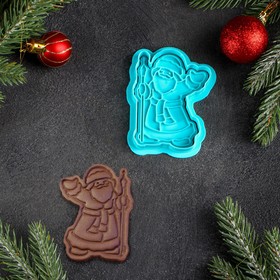 Форма для печенья (штамп, вырубка) "Дед мороз" №1, цвет голубой