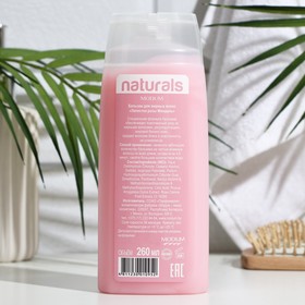 

Бальзам для жирных волос Modum Naturals, "Лепестки розы, Миндаль", 260 мл