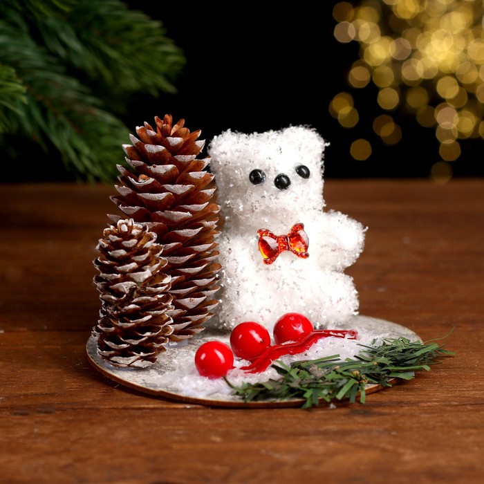 

Новогодняя композиция «Медведь на опушке»