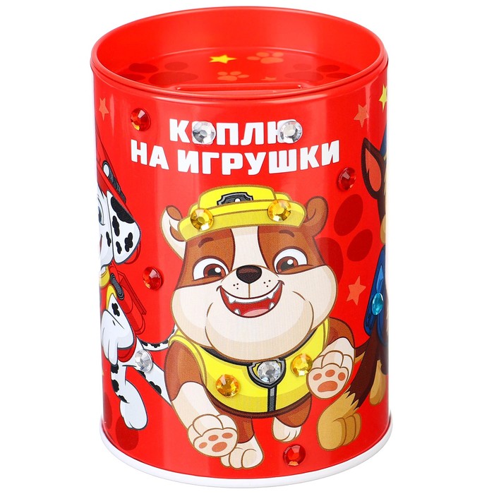 Копилка декор стразами "Коплю на игрушку" Paw Patrol