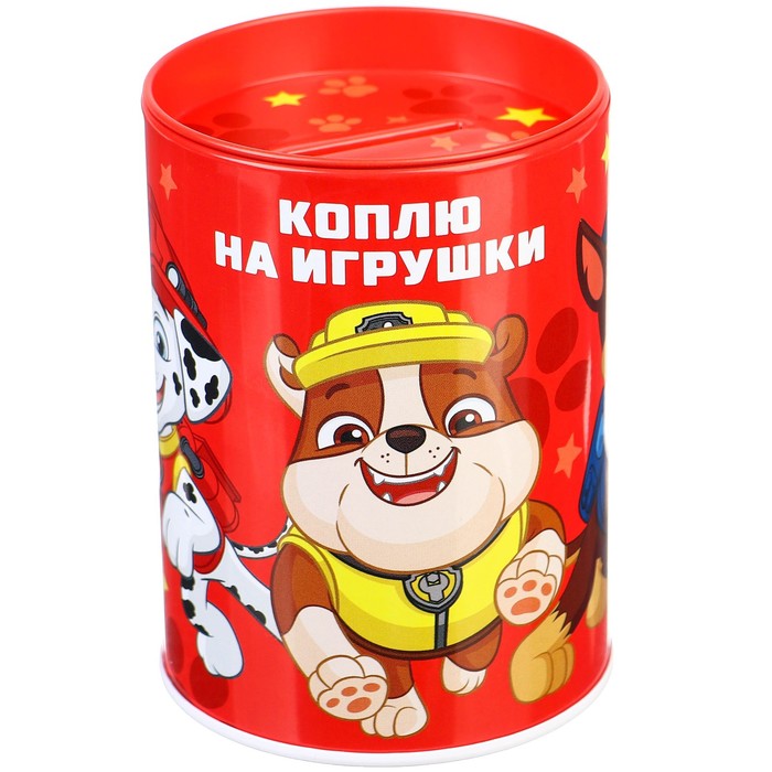 Копилка декор стразами "Коплю на игрушку" Paw Patrol