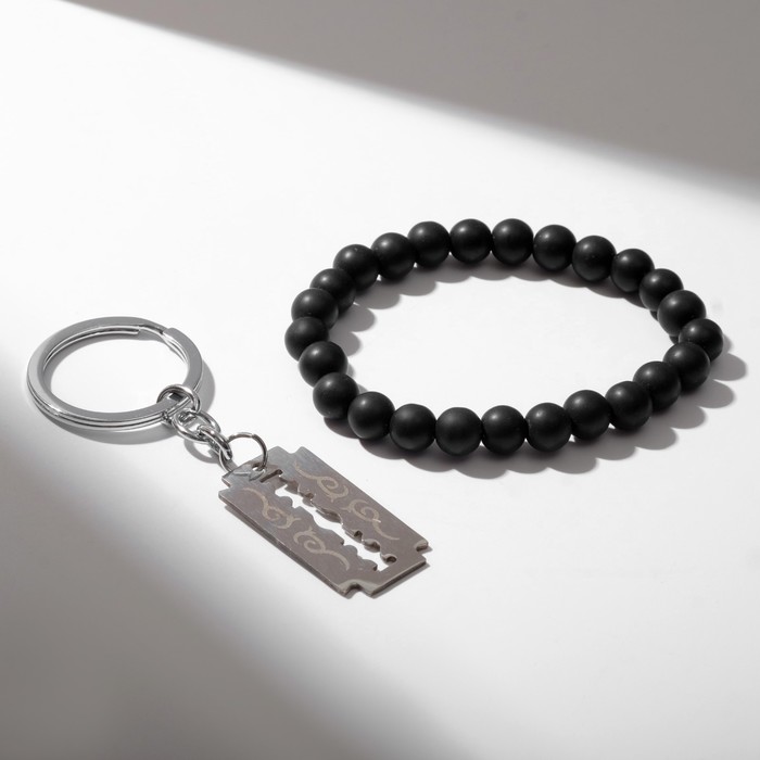 Набор 2 предмета: браслет, брелок "Лезвие", цвет чёрный в серебре