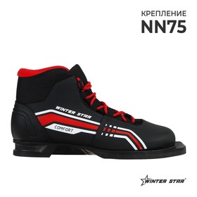 Ботинки лыжные Winter Star comfort, NN75, искусственная кожа, цвет чёрный/красный, лого белый, размер 44