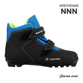 Ботинки лыжные детские Winter Star control kids, NNN, р. 40, цвет чёрный/синий