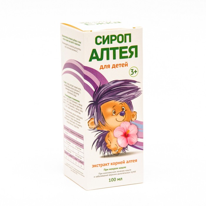

Алтея сироп для детей, 100 мл