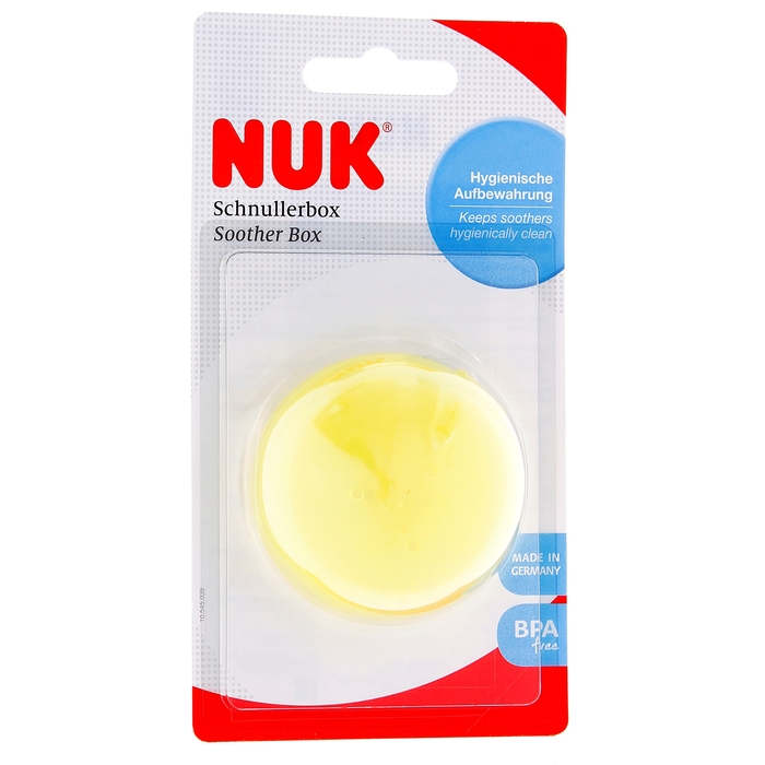 Контейнер для хранения сосок-пустышек, цвета МИКС