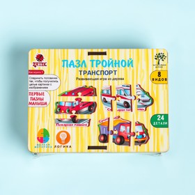 

Пазлы деревянные "Транспорт", 24 детали, 16.5х12.5 см