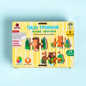 

Пазлы деревянные "Лесные зверушки", 24 детали, 16.5х12.5 см