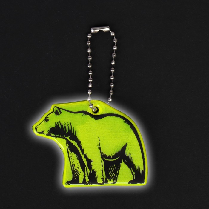 Светоотражающий элемент «Медведь», двусторонний, 5,5 × 4,2 см, цвет МИКС