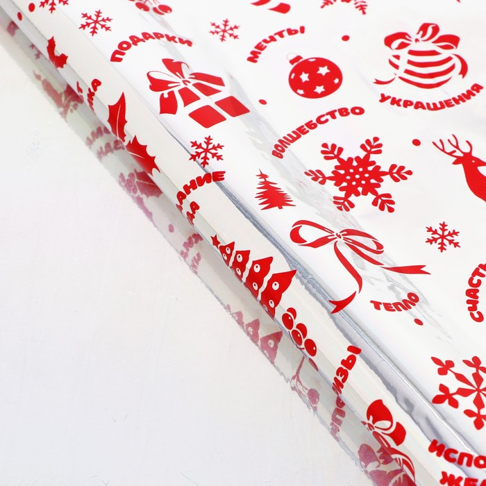 Плёнка упаковочная голография «Новогодние игрушки, сладости, хлопушки», 100 × 70 см