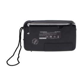 

Радиоприемник Soundmax SM-RD2101, FM+ 72-108 МГц, 3.5 мм, чёрный
